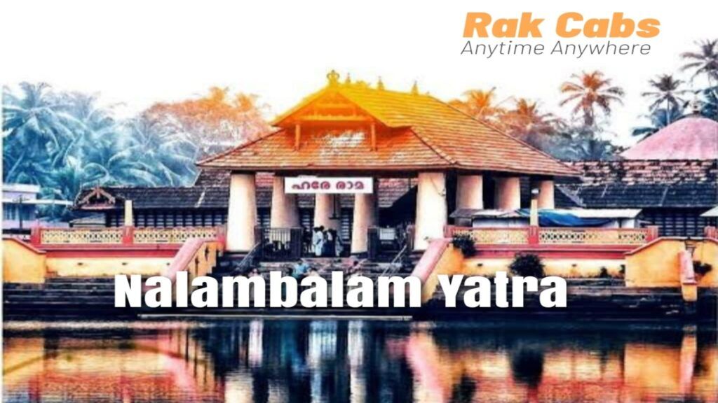 nalambalam, nalambalam yatra, nalambalam temples, nalambalam in thrissur