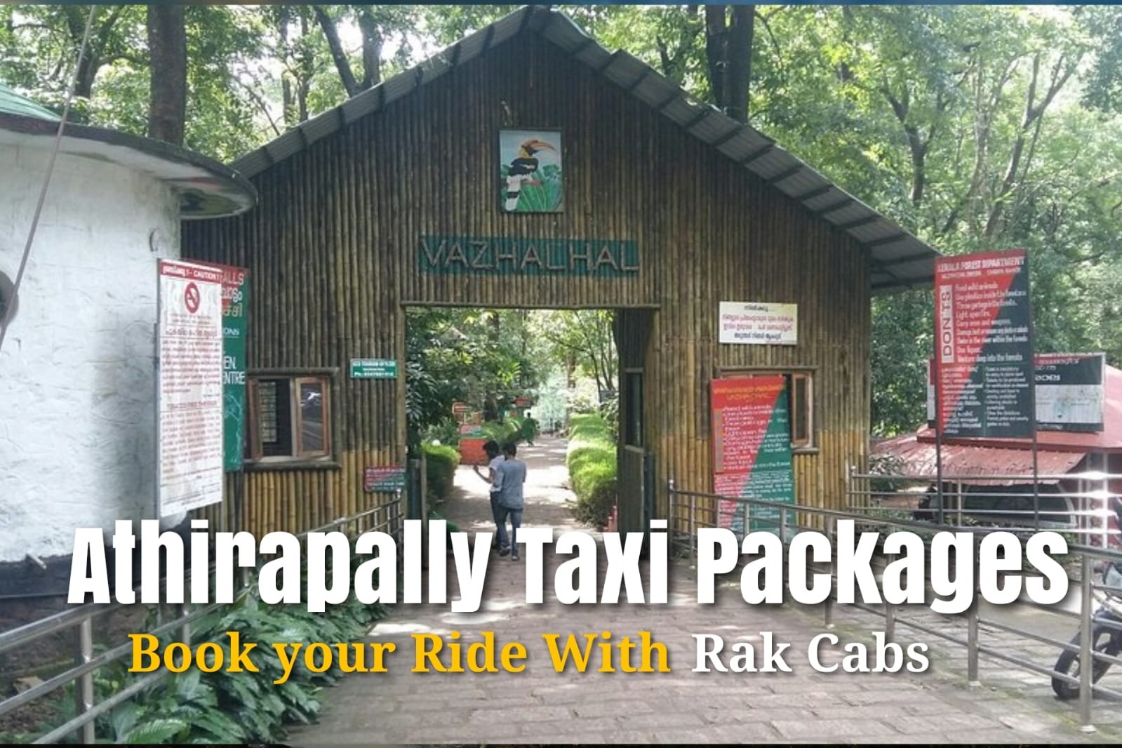 Athirapally Taxi, guruvayur to athirapally