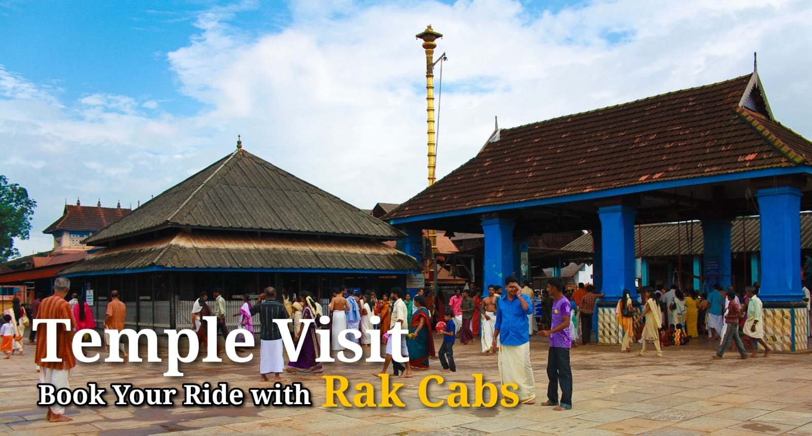 guruvayur to chottanikkara, pilgrimage tours