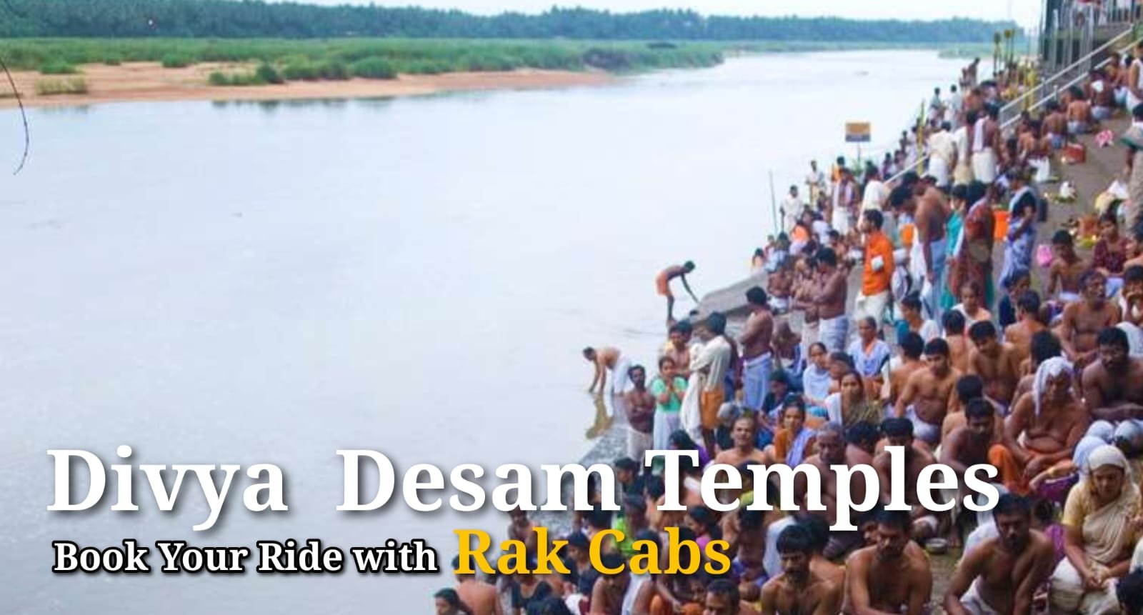 divya desam temple packages