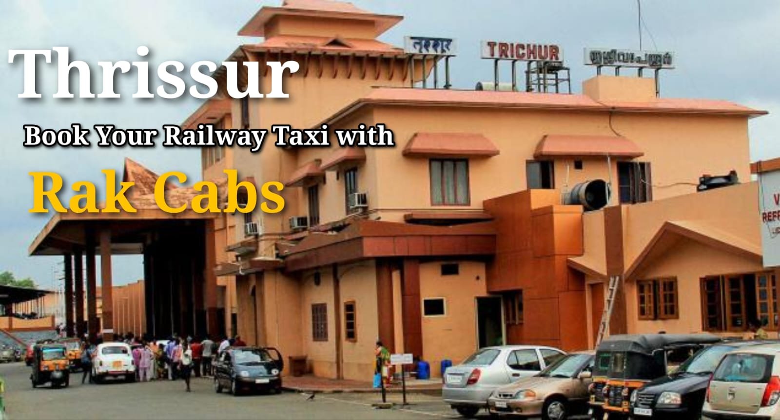 railway taxi, thrissur railway station taxi