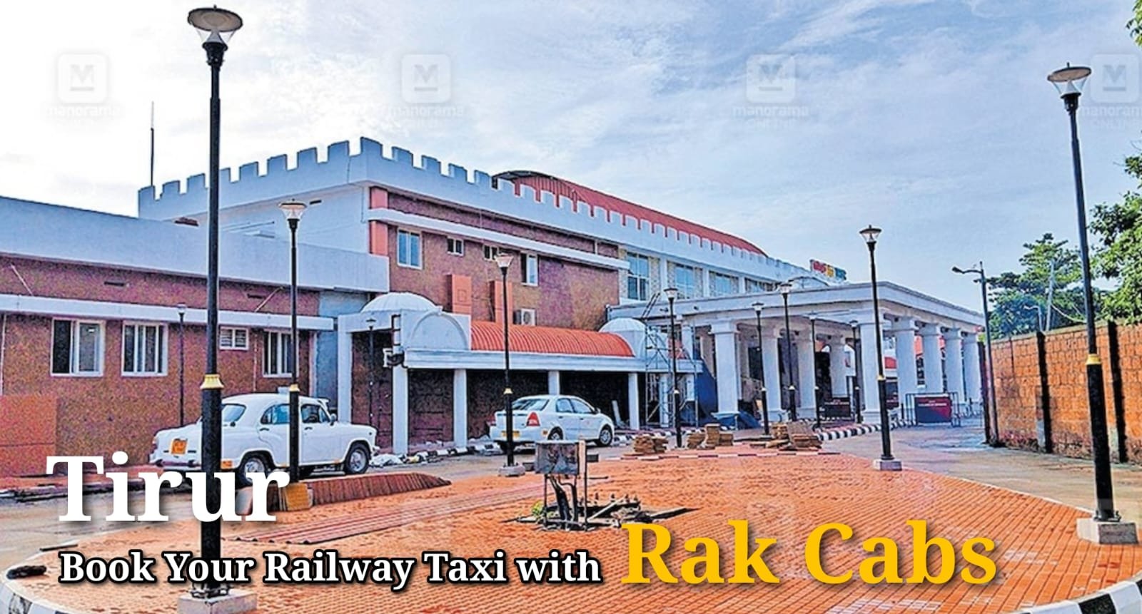 railway station taxi, tirur railway station taxi, cab to railway station