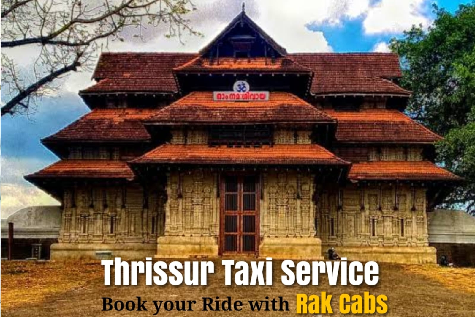 thrissur taxi packages
