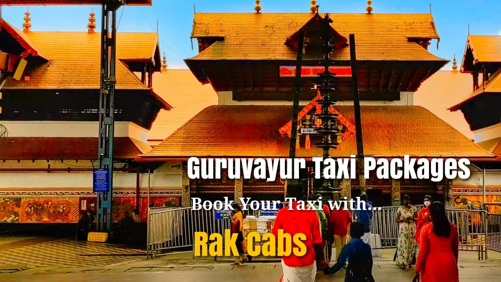 guruvayur taxi, guruvayur taxi packages, guruvayur to thrissur taxi
